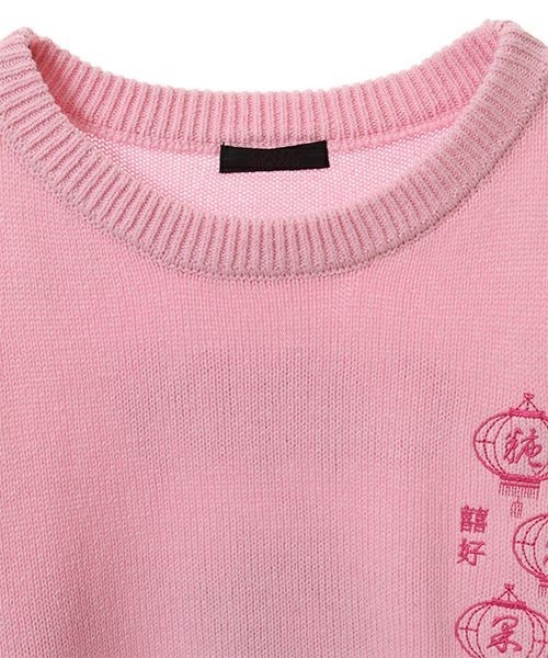 Candy Stripper（キャンディストリッパー）の「CANDY TOKYO ニット（ニット/セーター・レディース・ピンク/アイボリー/ブラック/ブルー・2）」の17枚目の写真