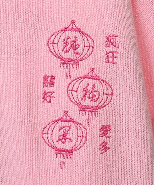 Candy Stripper（キャンディストリッパー）の「CANDY TOKYO ニット（ニット/セーター・レディース・ピンク/アイボリー/ブラック/ブルー・2）」の14枚目の写真