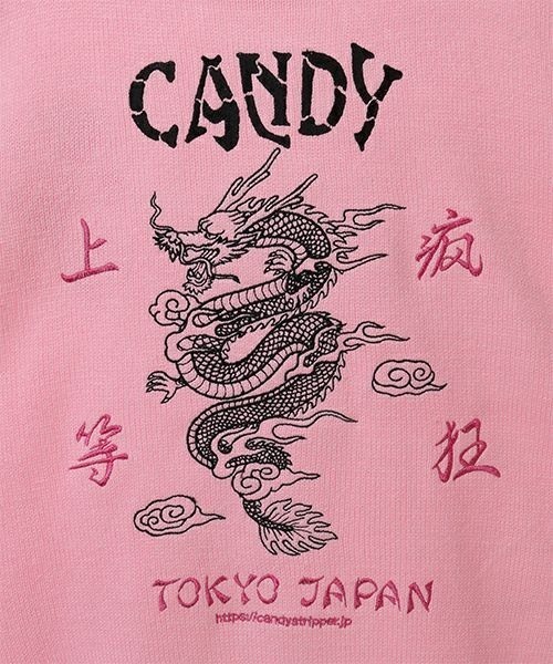 Candy Stripper（キャンディストリッパー）の「CANDY TOKYO ニット（ニット/セーター・レディース・ピンク/アイボリー/ブラック/ブルー・2）」の8枚目の写真