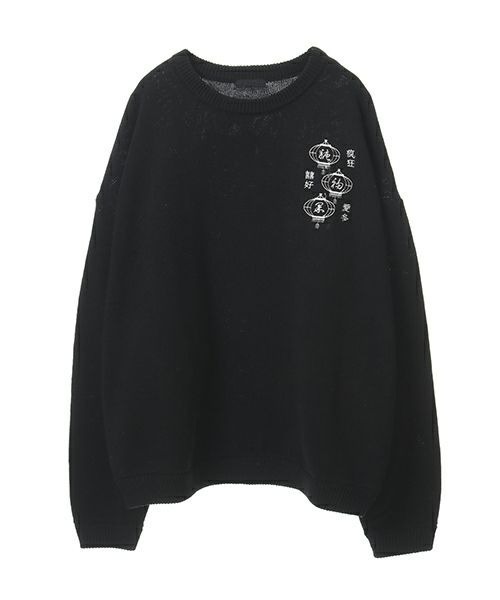 Candy Stripper（キャンディストリッパー）の「CANDY TOKYO ニット