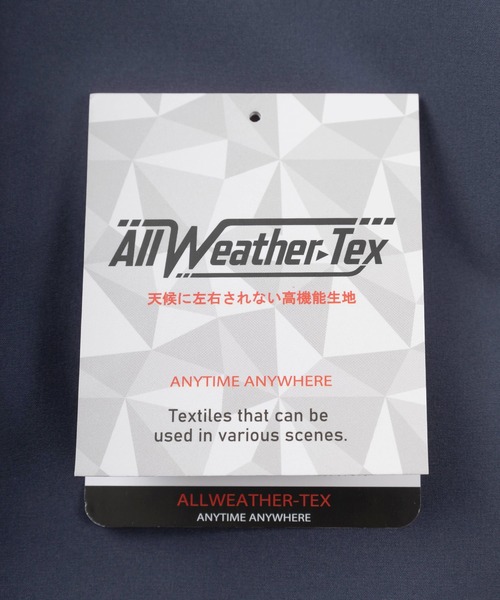 make a ray!(メイク ア レイ!)の「ALL WEATHER-TEX ボリュームネック 切替えマウンテンパーカー/ナイロンジャケット/【撥水】【防風】【UPF30】【防花粉】(ダウンジャケット/コート・メンズ・ホワイト/ブラック/ベージュ/ネイビー/カーキ・M/L/XL)」の11枚目の写真