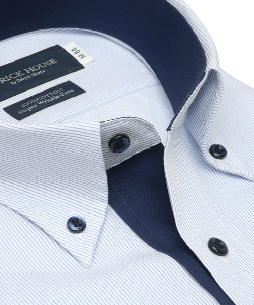 TOKYO SHIRTS（トウキョウシャツ）の「形態安定ノーアイロン ボタンダウン 長袖ビジネスワイシャツ（ビジネスシャツ・メンズ・ブルー・首回り37cm-裄丈80cm/首回り37cm-裄丈84cm/首回り39cm-裄丈80cm/首回り39cm-裄丈84cm/首回り41cm-裄丈82cm/首回り41cm-裄丈86cm/首回り42cm-裄丈82cm/首回り42cm-裄丈86cm/首回り43cm-裄丈82cm/首回り43cm-裄丈86cm）」の2枚目の写真