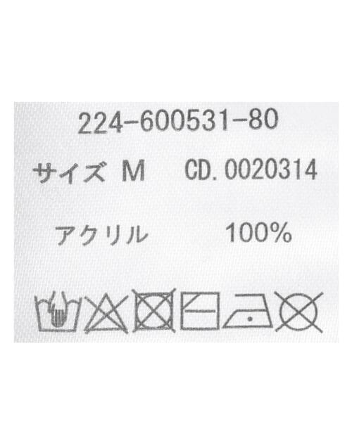 INGNI（イング）の「モヘアタッチダイヤ柄カーディガン（カーディガン/ボレロ・レディース・ベージュ/マスタード/ブラック・M）」の11枚目の写真