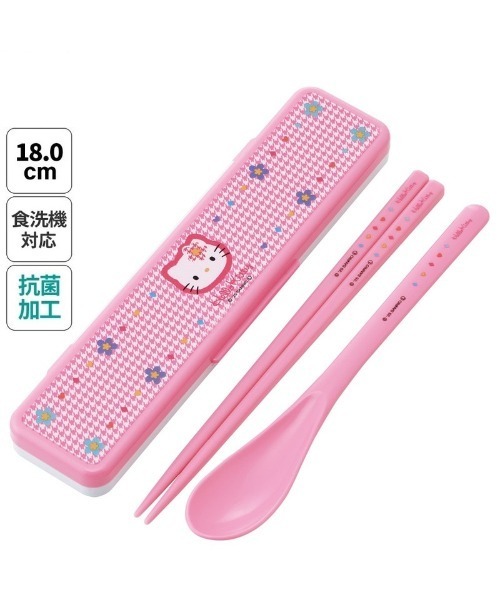 BAYBLO（ベイブロ）の「(SK)抗菌 音の鳴らない コンビセット(箸+スプーン+箸箱)（お弁当箱・キッズ・ライトピンク/ライトブルー/クリーム/ライトパープル/ターコイズブルー/ピンク系/ホワイト×ピンク/ライラック系・ONE SIZE）」の15枚目の写真