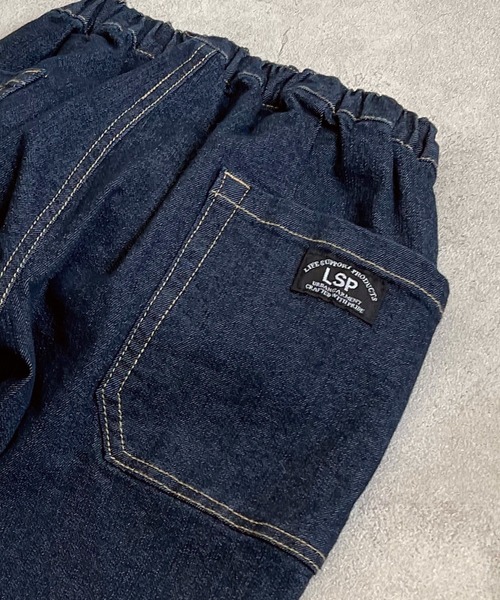 Life Support Products（ライフサポートプロダクツ）の「デニムタックロングパンツ(80～150cm)（デニムパンツ・キッズ・ブルー/ネイビー・80/90/95/100/110/120/130/140/150）」の4枚目の写真