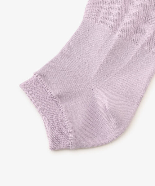 Afternoon Tea（アフタヌーンティー）の「レッグウォーマー（レッグウォーマー・レディース・パープル/ピンク・ONE SIZE）」の12枚目の写真