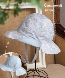 panpantutu（パンパンチュチュ）の「【マイメロディ・シナモロール】チューリップハット（ハット）」