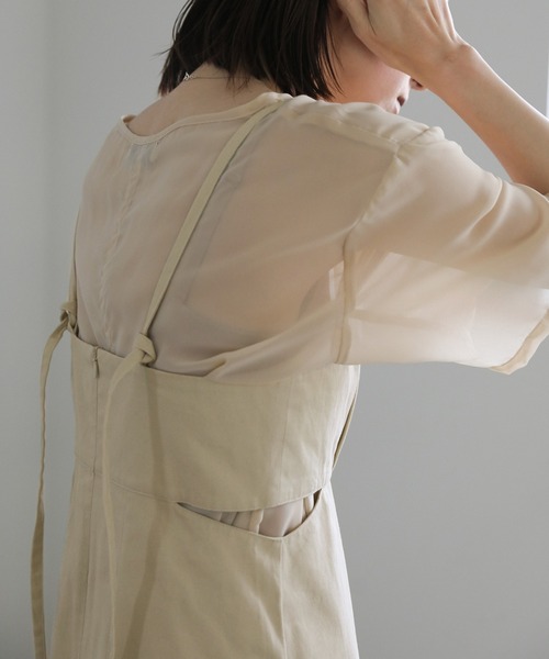 【SPORTMAX】カットアウト プリーツ マキシワンピース【送関込】 サイドカットアウトキャミソールワンピース（ワンピース