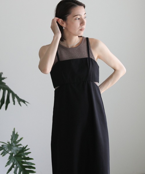 select MOCA(セレクトモカ)の「サイドカットアウトキャミソールワンピース(ワンピース・レディース・ダークグレー/ライトベージュ/ブラック・FREE)」の11枚目の写真