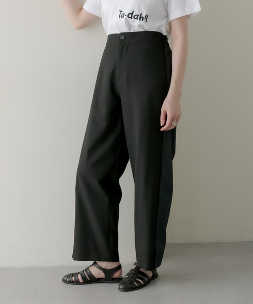 イアパピヨネ　リメイクデニム PEZ DENIM SERIES｜earPAPILLONNER (イアパピヨネ)｜パル公式通販