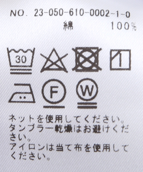 CAMIEL FORTGENS(カミエル フォートへンス)の「【CAMIEL FORTGENS / カミエル・フォートヘンス】POCKET SHIRT LS SHIRTING(シャツ/ブラウス・メンズ・パープル・MEDIUM/LARGE)」の7枚目の写真