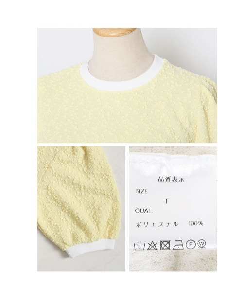 Sawa a la mode(サワアラモード)の「パフスリーブトップス(Tシャツ/カットソー・レディース・イエロー/ラベンダー/ホワイト・FREE)」の16枚目の写真