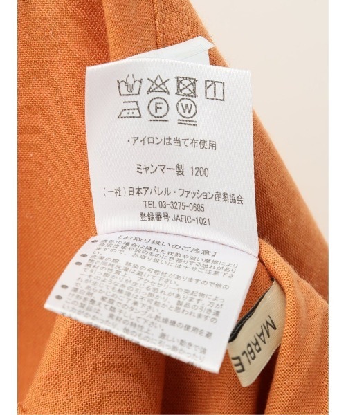 MARBLE WALTS（マーブルワルツ）の「マーブルワルツ/MARBLE WALTS リネン混 半袖シャツチュニック（シャツ/ブラウス・レディース・レンガ/イエロー系その他/ダークグリーン/ブルー・LARGE/MEDIUM）」の12枚目の写真