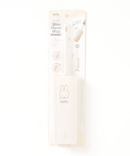 Paradise Picnic（パラダイスピクニック）の「【miffy】スリムハンディモップ（掃除グッズ・レディース・グレー/アイボリー・FREE）」の10枚目の写真