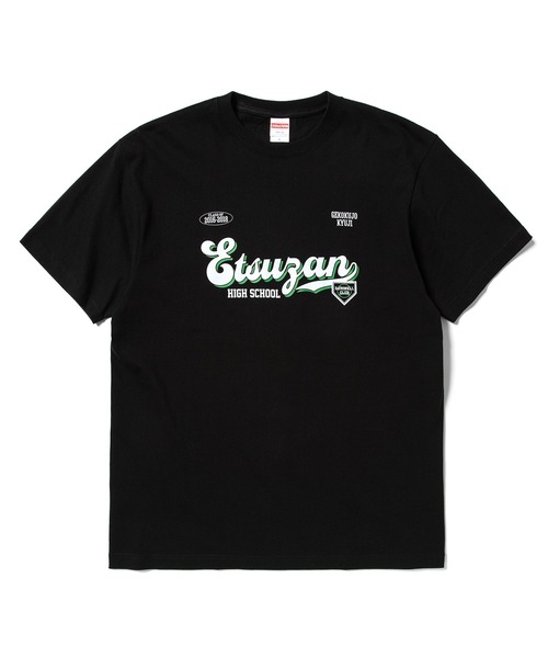 ZOZOMESSE（ゾゾメッセ）の「【下剋上球児×ZOZOTOWN】Tシャツ④