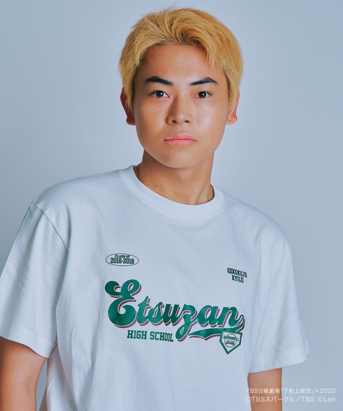 ALEXIASTAM zozotown限定カラーTシャツ ALEXIA STAM tシャツ Embroidery Logo Tee / ロゴ刺繍Tee