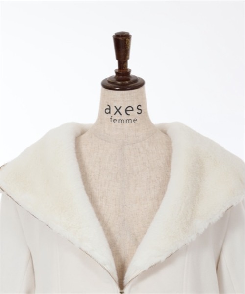 axes femme(アクシーズファム)の「ファー付ショートコート(ピーコート・レディース・ホワイト/パープル/ブラック・FREE)」の12枚目の写真