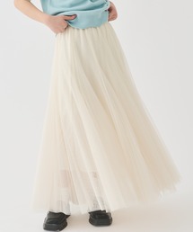 paravion | チュールロングフレアスカート(スカート)