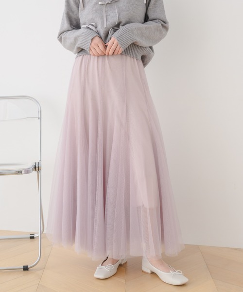 paravion（パラビオン）の「チュールロングフレアスカート（スカート・レディース・ホワイト/ブラック/グレー/ピンク・FREE）」の7枚目の写真