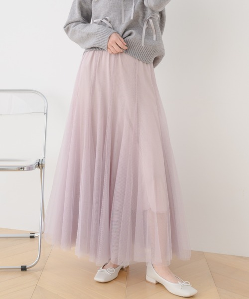 paravion（パラビオン）の「チュールロングフレアスカート（スカート・レディース・ホワイト/ブラック/グレー/ピンク・FREE）」の12枚目の写真