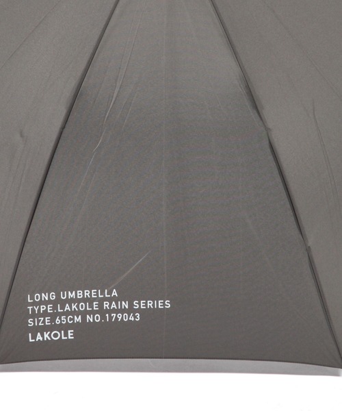 大判ベーシック長傘[65cm] / 102898（長傘）｜LAKOLE（ラコレ）の