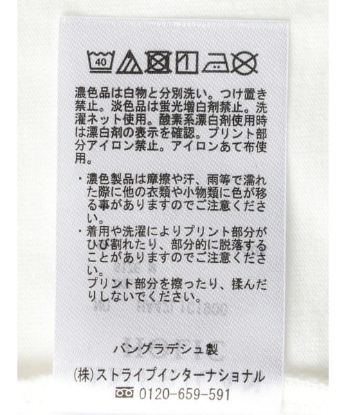 AMERICAN HOLIC(アメリカンホリック)の「Enjoy Photo Tee(Tシャツ/カットソー・レディース・A/B・L/M)」の21枚目の写真