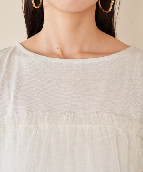 VIS（ビス）の「チュールコンビラメプルオーバー（Tシャツ/カットソー・レディース・ブラック/ホワイト/イエロー・FREE）」の18枚目の写真