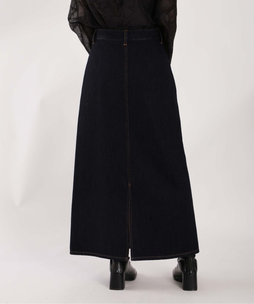デニムロングタイトスカート（デニムスカート）｜1chaku.（イッチャク）