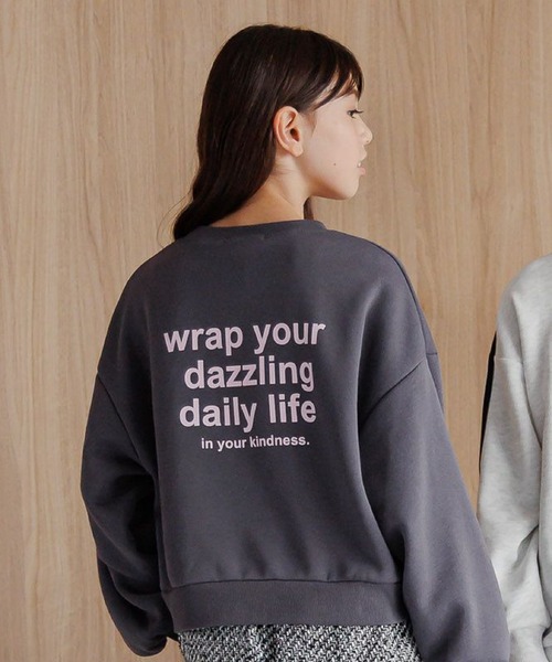 GLOBAL WORK(グローバルワーク)の「あったか乾きやすいワイドスウェット/115755(スウェット・キッズ・ホワイト系6/ネイビー/モカ/チャコールグレー/ホワイト系5/ホワイト系8/グレー系9/ネイビー系9・120cm/140cm/160cm/130cm/150cm)」の5枚目の写真