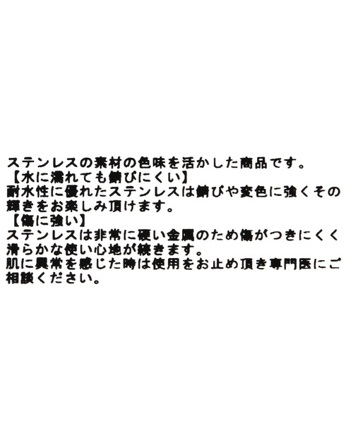 LEPSIM（レプシィム）の「パールアソートネックレス　253124（ネックレス・レディース・ゴールド/シルバー・ONE SIZE）」の12枚目の写真