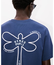 KENZO Happy Tiger' エンブロイダリー オーバーサイズ Tシャツ