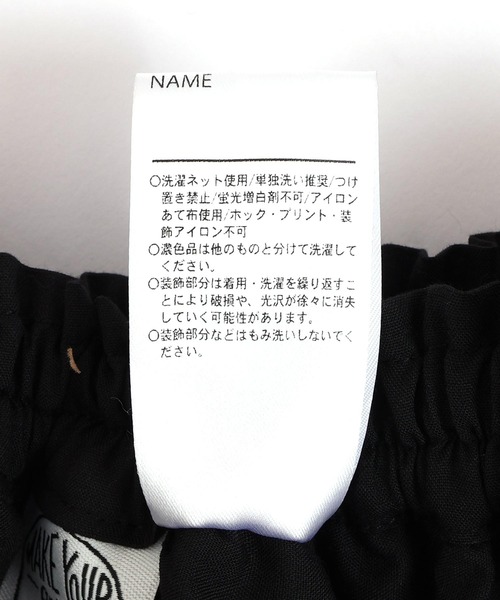 MAKE YOUR DAY(メイクユアデイ)の「オールオーバーレーススカート■80~140cm(スカート・キッズ・ブラック/オフホワイト・120/110/100/140/90/130/80)」の6枚目の写真