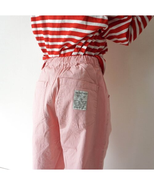 BREEZE（ブリーズ）の「【WEB限定/ジュニア対応】タックテーパードパンツ（その他パンツ・キッズ・カーキ/ブラック/アイボリー/サックスブルー/ブルー/ブラウン/ピンク・100/120/130/150/110/140/90）」の22枚目の写真
