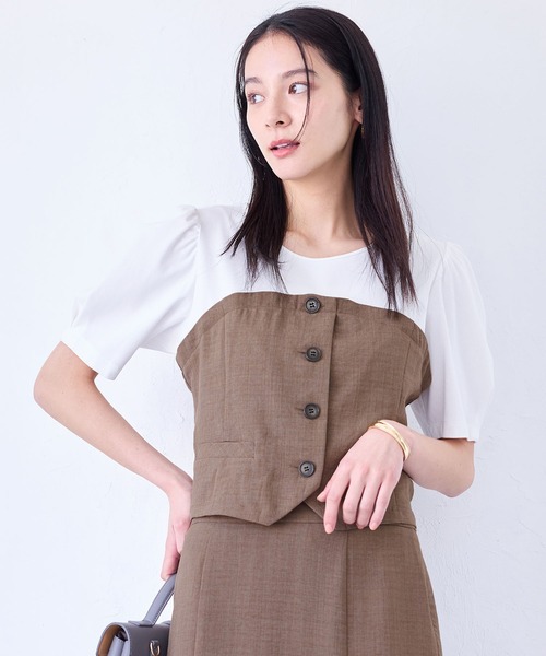 新色追加】【美easy】釦ビスチェTシャツドッキングプルオーバー