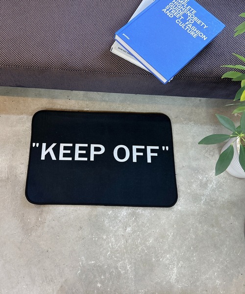 セール】3-2A14 ラグ KEEPOFF 50cm×80cm ブラック（ラグ/マット