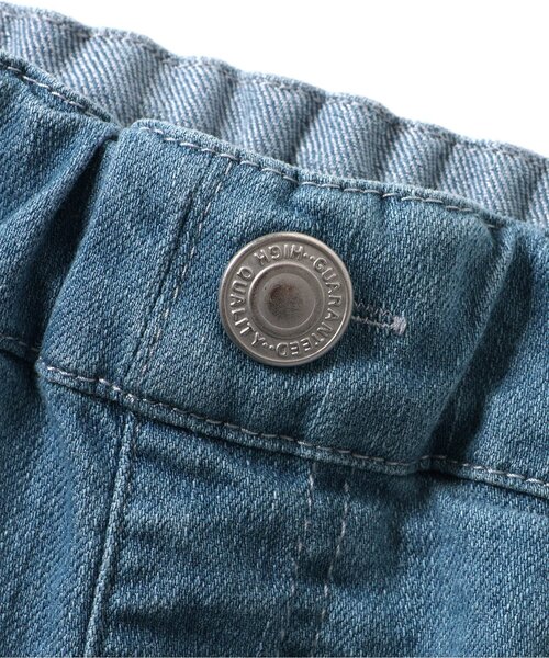 Seraph（セラフ）の「【ジュニア対応】裾フリルストレッチパンツ（デニムパンツ・キッズ・サックスブルー/ネイビー・130/120/110/140/80/90/100）」の5枚目の写真