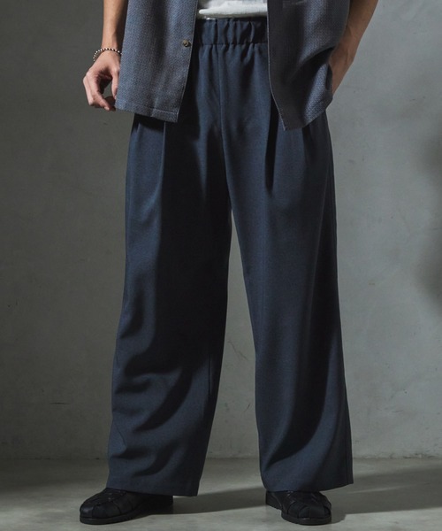 JOURNAL STANDARD relume(ジャーナルスタンダード レリューム)の「【ZOZO限定】OVER CHEF SLACKS(その他パンツ・メンズ・グレー/ベージュ/ブルーグレー/ダークベージュ/ブルー/ブラック・L-Regular/L-Short/M-Long/S-Short/XS-Long/XS-Regular/XS-Short/XL-Regular/XL-Short/L-Long/M-Regular/M-Short/S-Long/S-Regular/XL-Long)」の4枚目の写真