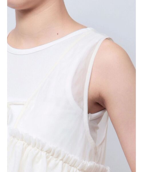 dazzlin（ダズリン）の「ティアードチュールチュニック（シャツ/ブラウス・レディース・ブラック/ブルー/アイボリー・FREE）」の20枚目の写真