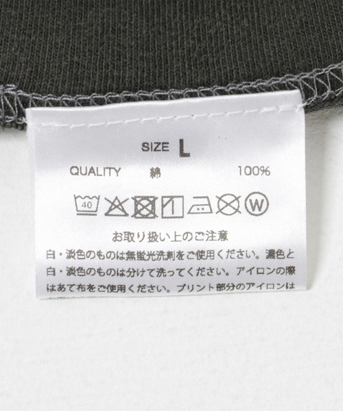 GOOD ROCK SPEED（グッドロックスピード）の「『別注』GOOD ROCK SPEED×UR　De La Soul S/S T-SHIRTS（Tシャツ/カットソー・メンズ・ブラック/ブラック系その他・LARGE/MEDIUM）」の15枚目の写真