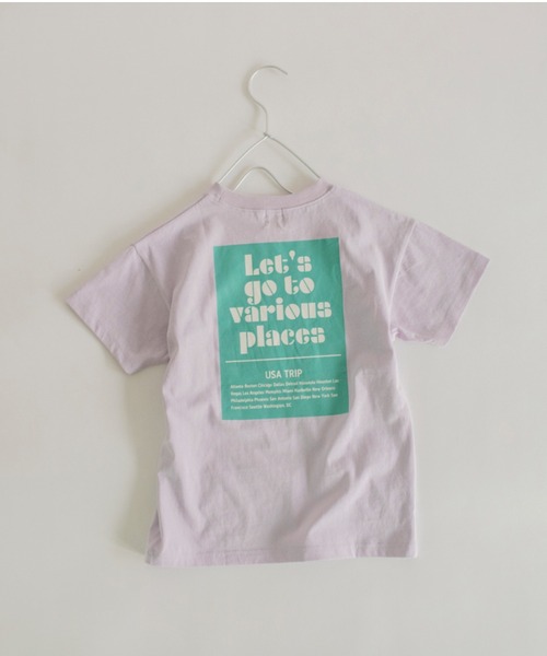 DRC branshes（ディーアールシーブランシェス）の「【WEB限定/DRC/綿100％】アソートグラフィック半袖Tシャツ（Tシャツ/カットソー・キッズ・アイボリー/グレイッシュベージュ/ブルーグレー/カラフル/その他1/サックスブルー/ラベンダー/ライトグリーン/シャーベット/オフホワイト/チャコールグレー/ピンク・90/150/110/120/140/100/130/160）」の8枚目の写真