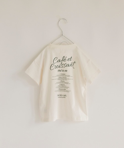 DRC branshes（ディーアールシーブランシェス）の「【WEB限定/DRC/綿100％】アソートグラフィック半袖Tシャツ（Tシャツ/カットソー・キッズ・アイボリー/グレイッシュベージュ/ブルーグレー/カラフル/その他1/サックスブルー/ラベンダー/ライトグリーン/シャーベット/オフホワイト/チャコールグレー/ピンク・90/150/110/120/140/100/130/160）」の2枚目の写真