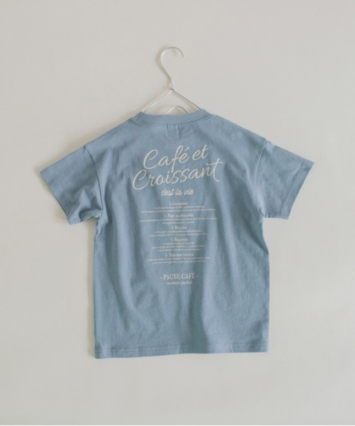 DRC branshes（ディーアールシーブランシェス）の「【WEB限定/DRC/綿100％】アソートグラフィック半袖Tシャツ（Tシャツ/カットソー・キッズ・アイボリー/グレイッシュベージュ/ブルーグレー/カラフル/その他1/サックスブルー/ラベンダー/ライトグリーン/シャーベット/オフホワイト/チャコールグレー/ピンク・90/150/110/120/140/100/130/160）」の4枚目の写真