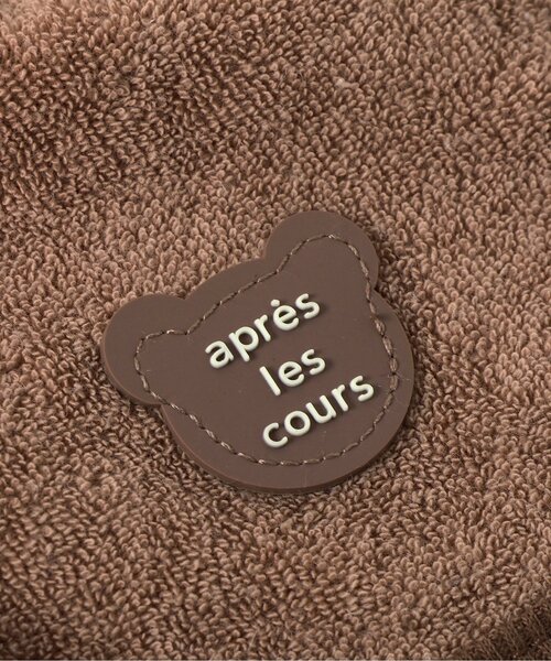 apres les cours（アプレレクール）の「パイルパイピングブルマ（その他ベビーウェア・キッズ・イエロー/ベージュ・80）」の14枚目の写真