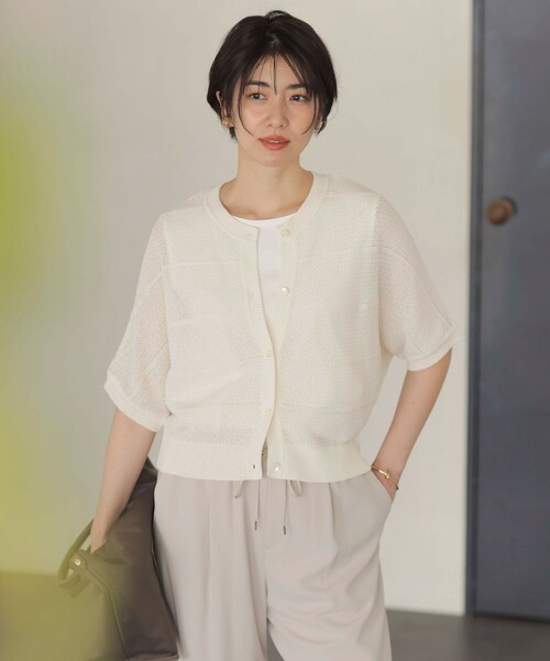 カーディガン 「洗える」PATTERN MESH ドルマンスリーブ カーディガン レディース セール】【洗える】PATTERN MESH ドルマンスリーブ カーディガン
