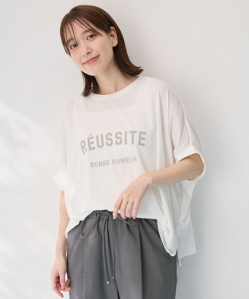 ANY（エニィ）の「シアージョーゼットボクシーロゴＴ（Tシャツ/カットソー・レディース・グレー系/ホワイト系・4）」の9枚目の写真