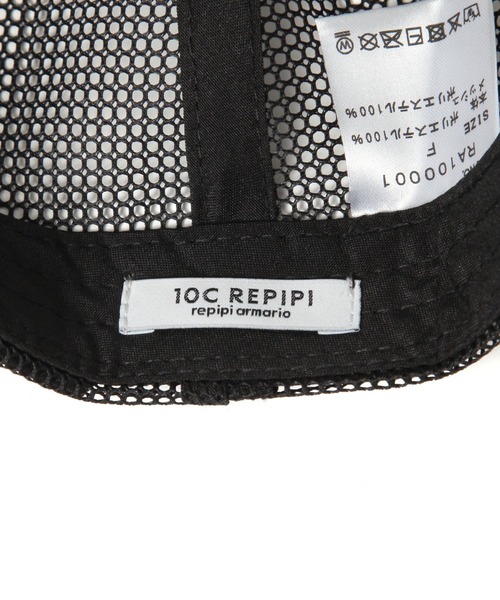 10C REPIPI（ジューシーレピピ）の「【10C REPIPI】ロゴメッシュキャップ（キャップ・キッズ・ブラック/グレー・FREE）」の11枚目の写真
