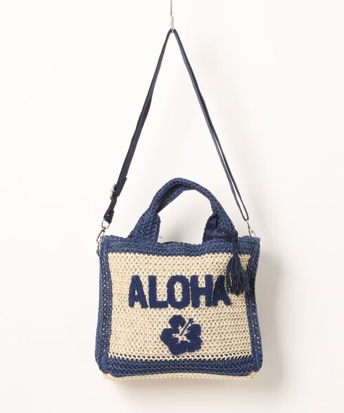 Kahiko(カヒコ)の「【Kahiko】レレWAYショルダー&ミニトートバッグ2WAY(ショルダーバッグ・レディース・グリーン/オレンジ/ブルー/ピンク/ネイビー・FREE)」の1枚目の写真
