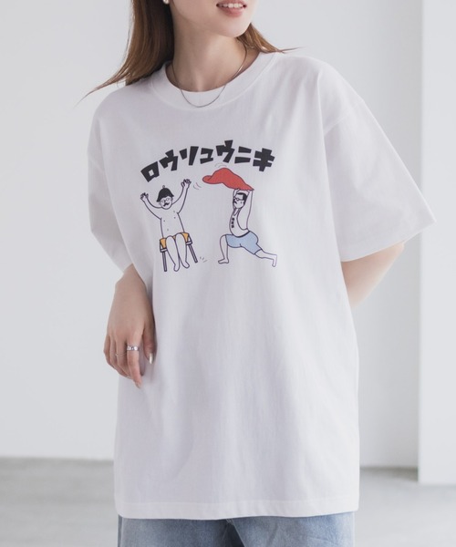 Mac-House（マックハウス）の「サウナニキオーバーサイズプリントTシャツ / サウナニキ /サウナネキ /サウナニキ＆ネキ/ロウリュウニキ /全日本サウナニキ（Tシャツ/カットソー・メンズ・ホワイト系4/ホワイト系6/ホワイト系3/ホワイト系5/ホワイト系1/ホワイト系2・M/L/XL）」の5枚目の写真