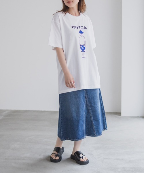 Mac-House（マックハウス）の「サウナニキオーバーサイズプリントTシャツ / サウナニキ /サウナネキ /サウナニキ＆ネキ/ロウリュウニキ /全日本サウナニキ（Tシャツ/カットソー・メンズ・ホワイト系4/ホワイト系6/ホワイト系3/ホワイト系5/ホワイト系1/ホワイト系2・M/L/XL）」の18枚目の写真