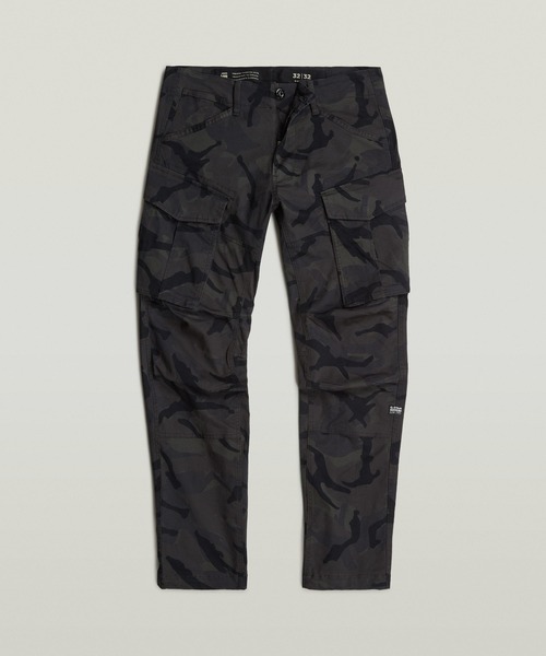 G-STAR(ジースター)の「ROVIC 3D TAPERED PANTS/立体裁断カモ柄テーパードカーゴパンツ(カーゴパンツ・メンズ・ブラック系その他・32/32/31/32/33/32)」の6枚目の写真